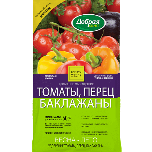 Удобрение Томаты-Перец 0,9кг Добрая сила (Русинхим)