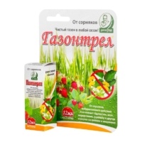 Гербицид Газонтрел 12мл (ДГрин)