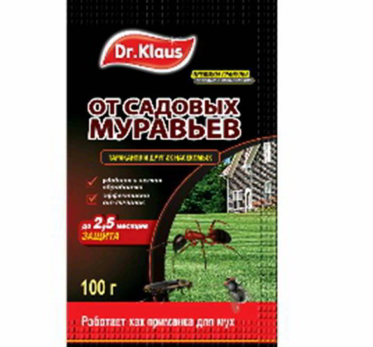 Инсектицид Гранулы от муравьёв и др. насекомых Д.Клаус 100гр