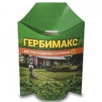 Гербицид Гербимакс 24мл (ВХозяйство)