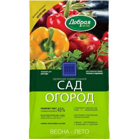 Удобрение Универсальное 0,9кг Добрая сила (Русинхим)