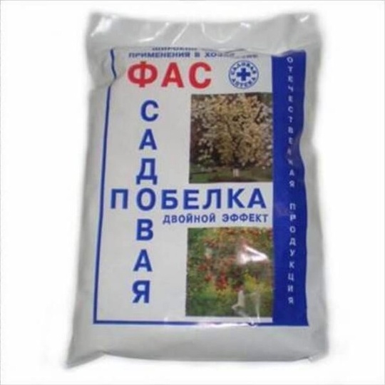 Фунгицид Побелка садовая ФАС 0,5кг (Фаско)