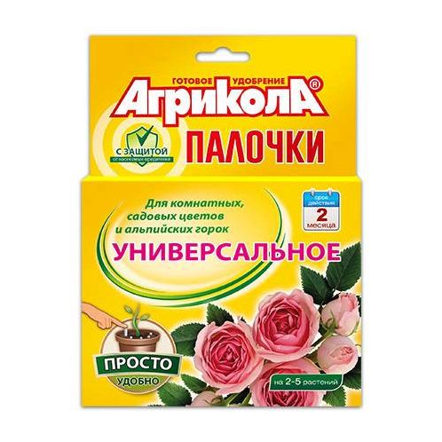 Удобрение сухое Агрикола Палочки для комн. универс. (ГБ)
