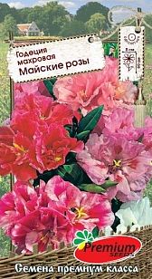 Семена Годеция (П.Сидс) Майские розы 0,3г