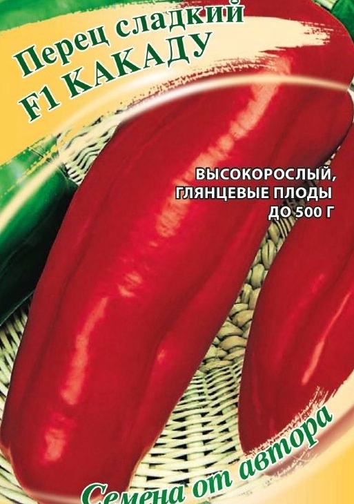 012f901168ebbefd1644008448a9adf9