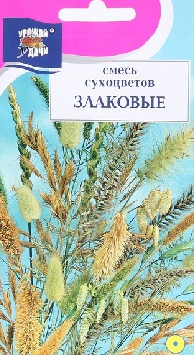 02f97abdb9f82879869577d198b2fe59