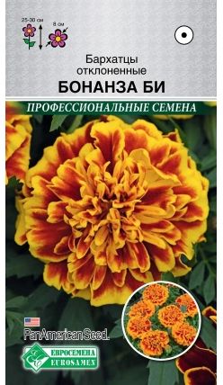 Семена Бархатцы (Eurosamen) Бонанза Би  10шт