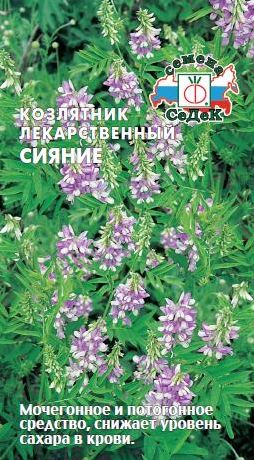 0669ef622ecd0f53b9cea2fa39f9b2a1