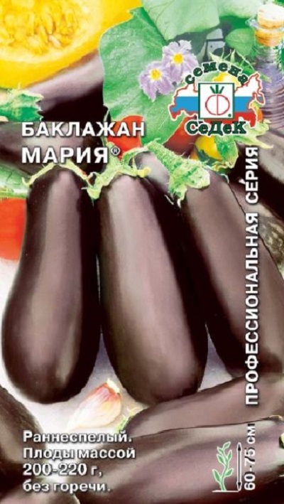 Семена Баклажан Мария (Седек) 0,2гр