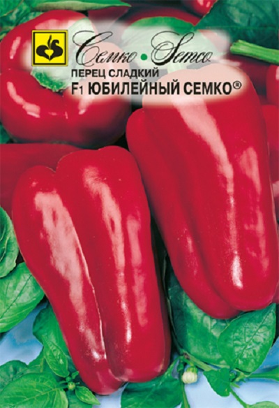 Семена Перец Юбилейный семко (Престиж) 5шт