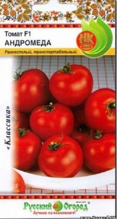Семена Томат Андромеда (НК)