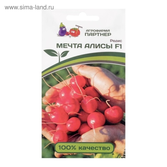 Семена Редис Мечта Алисы (Партнер) 1гр.