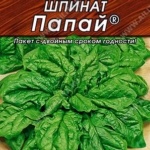 0b504d0bea218529f1ff23654173f86d