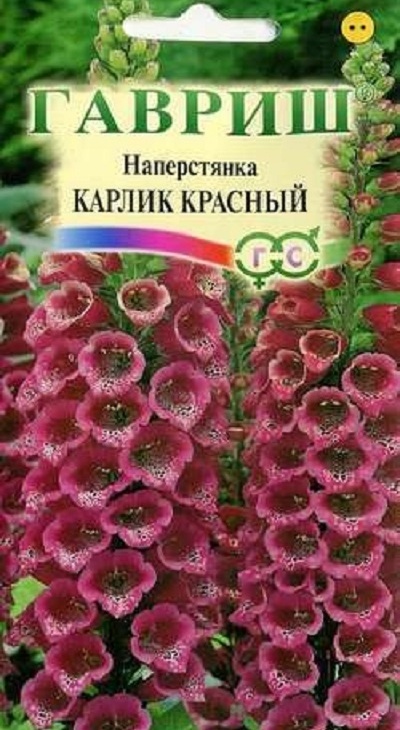 0f9072f7e094f5b0f92fb183449a1aba