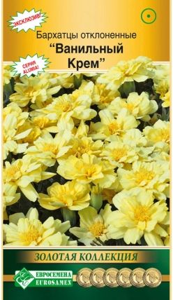 Семена Бархатцы (Eurosamen) Ванильный крем 10шт