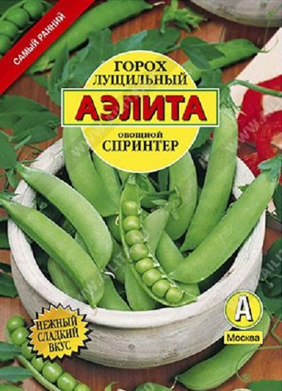 Семена Горох Спринтер 25 г (Аэлита)