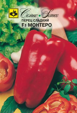 Семена Перец Монтеро (Семко) (5шт)