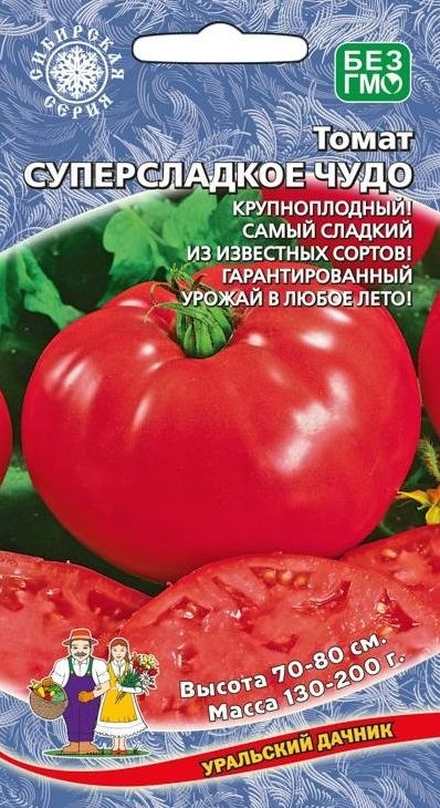 159cb15740295a78856424e5187ca988