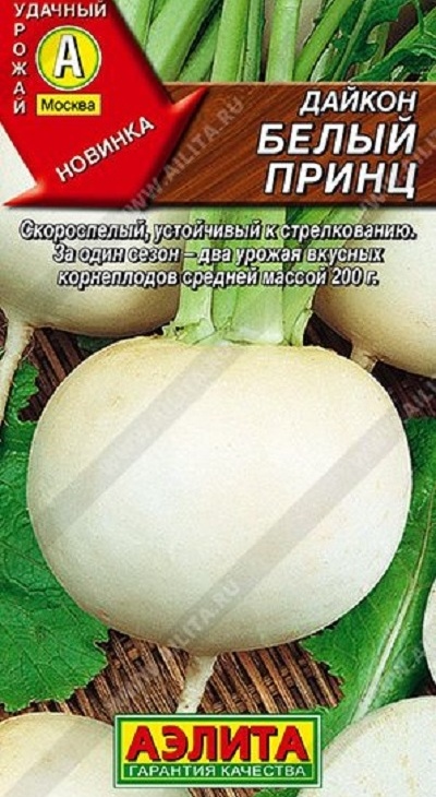 16132a26fa543d49c51ffa79ec9db8e1