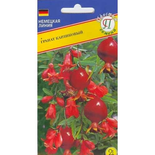 Семена Гранат (Престиж) карликовый 5шт
