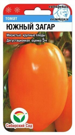 Семена Томат Южный загар (Сиб.сад) 20шт