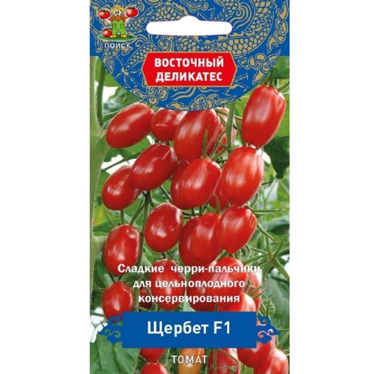 Семена Томат Щербет (Поиск) 10шт