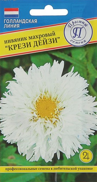 Семена Нивяник (Престиж) Крейзи Дейзи 0,1г