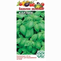 Семена Базилик Карлик (Гавриш) зеленый 0,1г