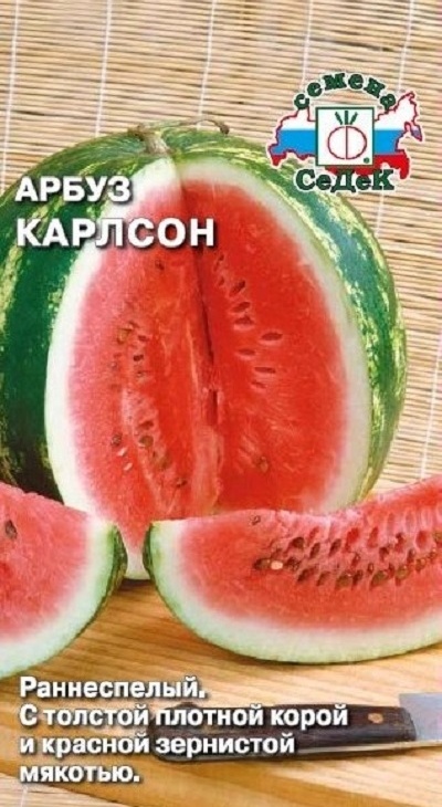 2658cdb905a8baefcafd0c7a19cfc5f2