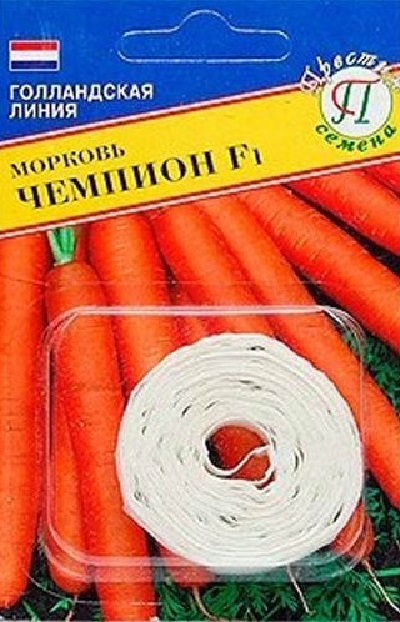 Семена Морковь Чемпион (Престиж) лента 6м