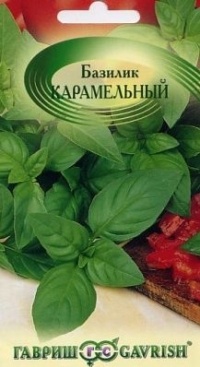 Семена Базилик Карамельный (Гавриш) 0,3г