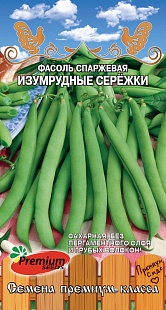 Семена Фасоль Изумрудные сережки (П.Сидс) 4г