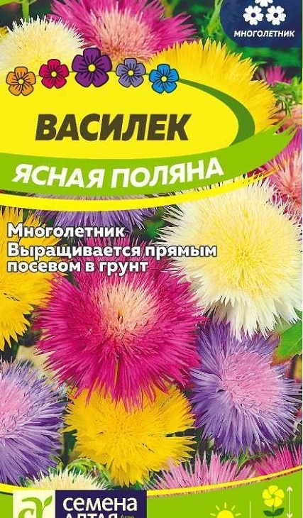 2c2bed82d386de6b931d6a9fd7640b3e