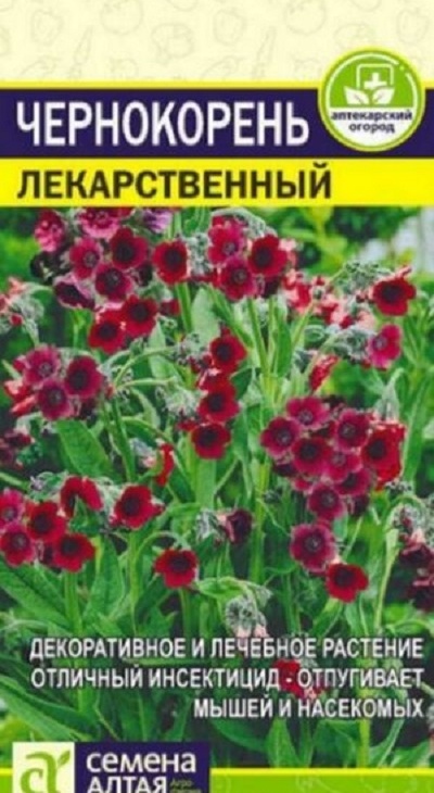 2d915b83cc4685f784fda98431460bda