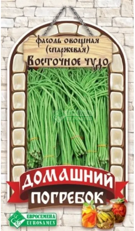 Семена Фасоль Восточное чудо (Eurosamen)