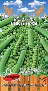 Семена Горох Медовые бусы (П.Сидс) 7г
