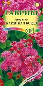 Семена Агератум (Гавриш) Кардинал бордо 0,05гр