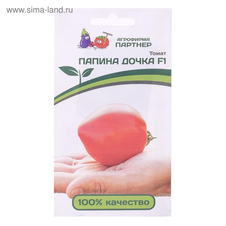339fd852a312e09587a1d0c09a00796d
