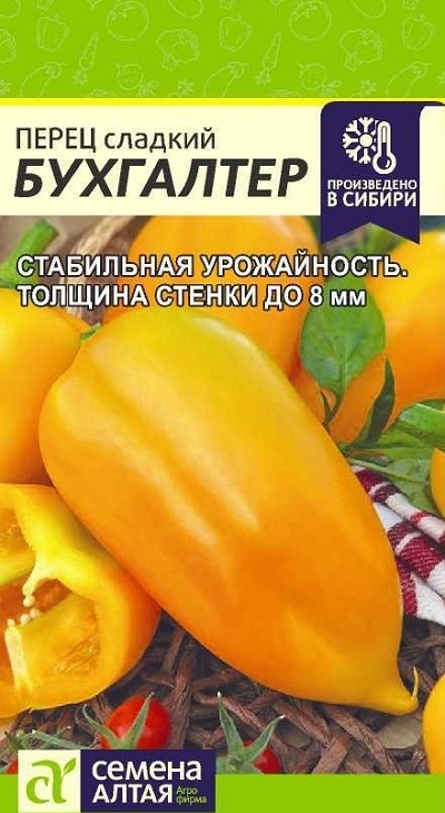 36c93e8b9c38fc7b6d33898499995819