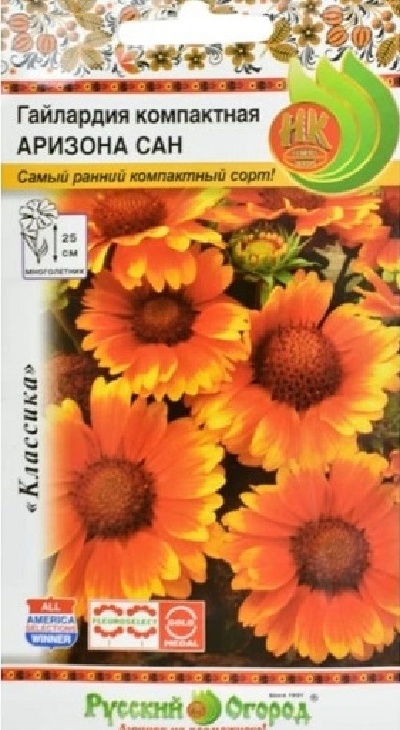 3b80a74c350c0238dfcbc8e577620ca2