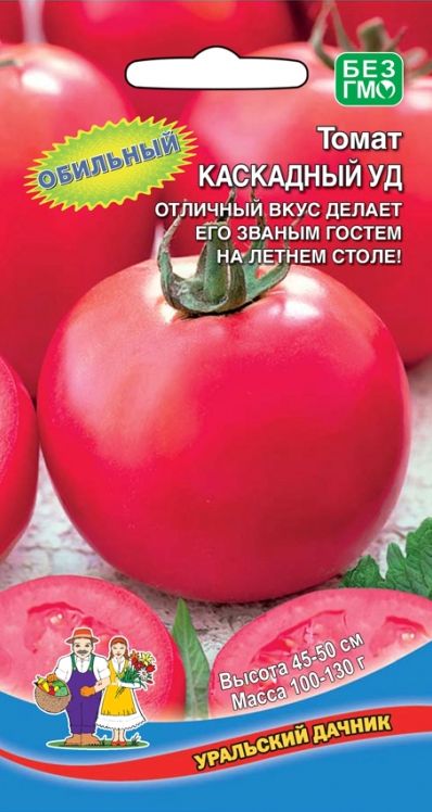 Семена Томат Каскадный ц/п (УДачник)