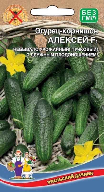 Семена Огурец Фруктовый (УДачник) ц/п