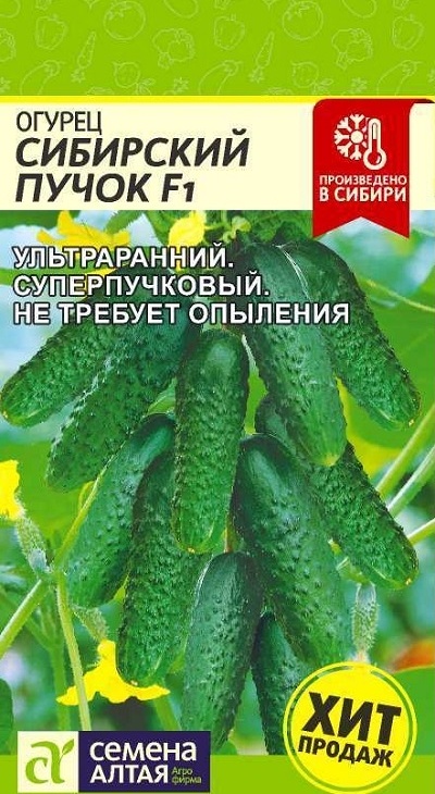 3fb93f85c630f4b3acfa605adca48079