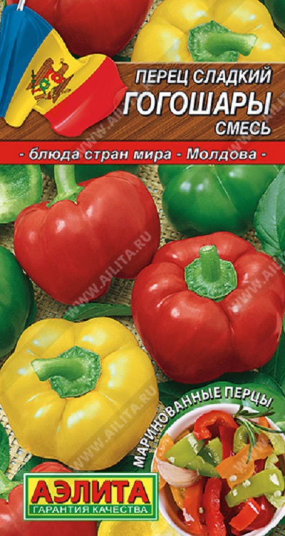 Семена Перец Гогошары (Аэлита) смесь 20 шт.