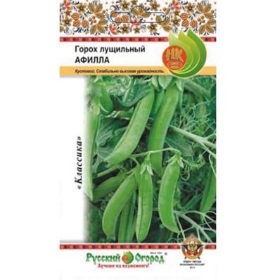 Семена Горох Афилла 8 г (НК)