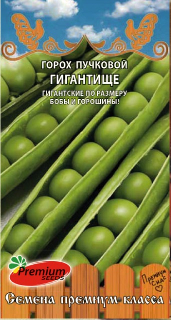 Семена Горох Гигантище (П.Сидс) 3г