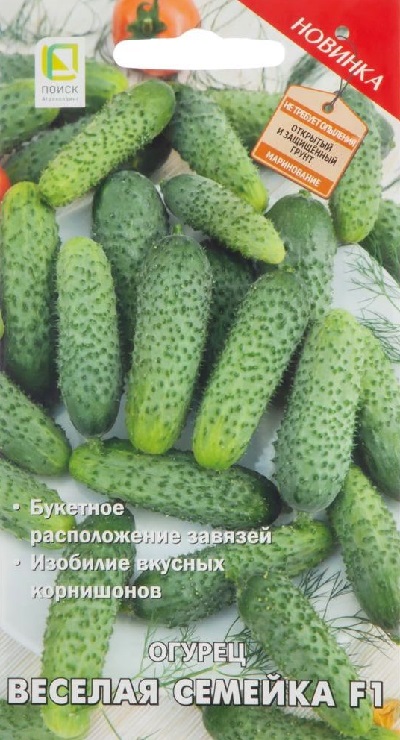 Семена Огурец Веселая семейка (Поиск) 12шт