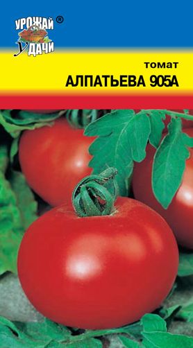 Семена Томат Алпатьева 905А (Урожай Удачи)