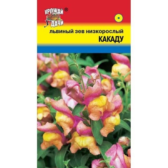 Семена Львиный зев (Урожай Удачи) Какаду