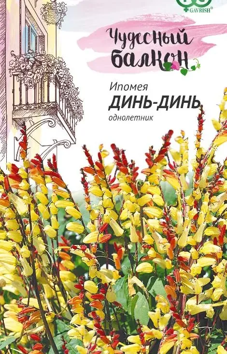 75b6613b28546000d2b45710ed3f07c2